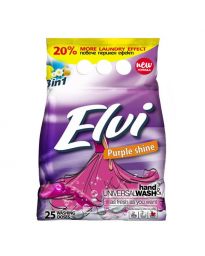 Прах за пране Elvi Fresh