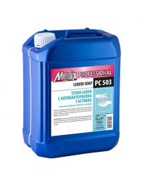 Течен сапун Medix