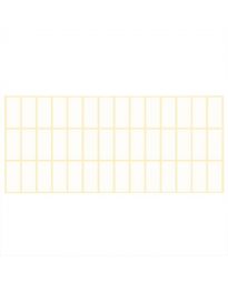 Етикети за цени