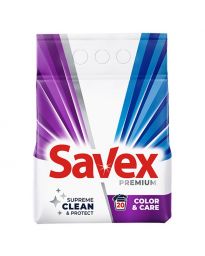 Прах за пране Savex