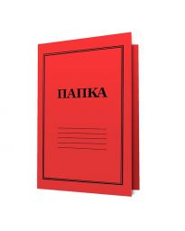 Папка с машинка OfficeMe