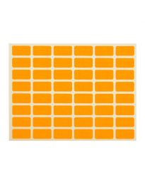 Етикети за цени