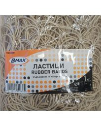 Ластици B-MAX