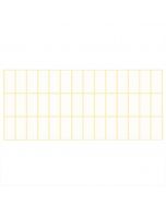 Етикети за цени