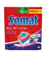 Таблетки Somat All in 1 Mega