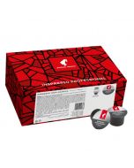Кафе капсула Julius Meinl Espr. Arabica 96 бр.