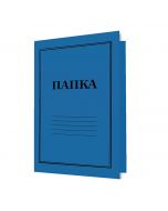 Папка с машинка OfficeMe