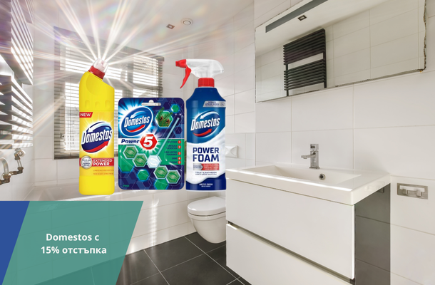Domestos