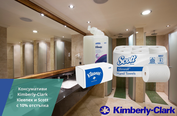 Kimberly-Clark Kleenex, Scott