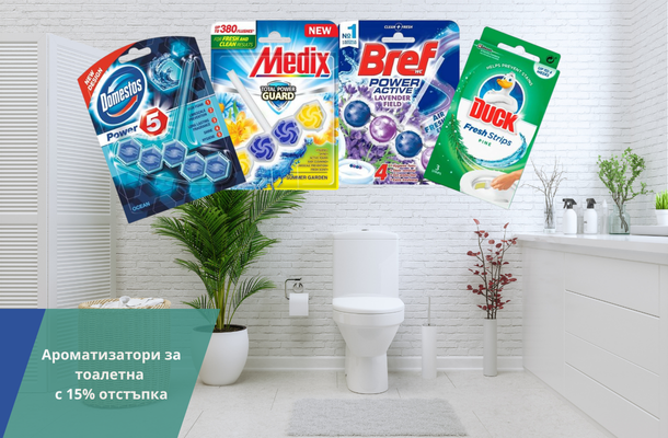 Ароматизатори WC