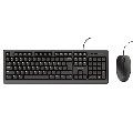 Комплект клавиатура и мишка Trust Primo
