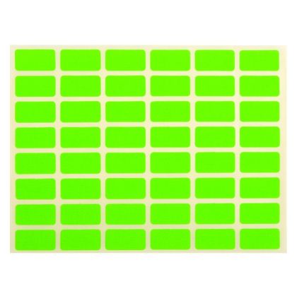 Етикети за цени