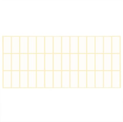 Етикети за цени