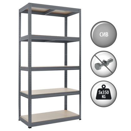 Метален стелаж STAR 180x90x45 см, до 350 кг на рафт - сив