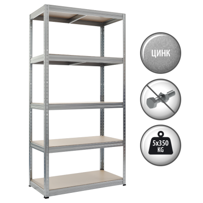 Метален стелаж STAR 180x90x45 см, до 350 на рафт - цинк