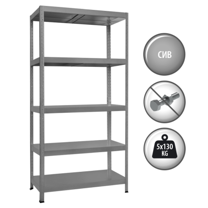 Метален стелаж HARD 180x100x40 см, до 130 кг на рафт  - сив