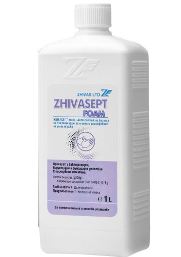 Дезинфектант за ръце Zhivasept Foam
