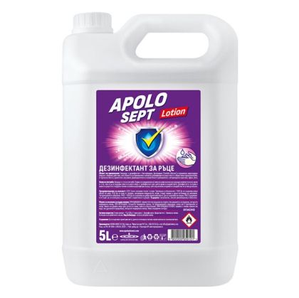Дезинфектант за ръце Apolo Sept Lotion