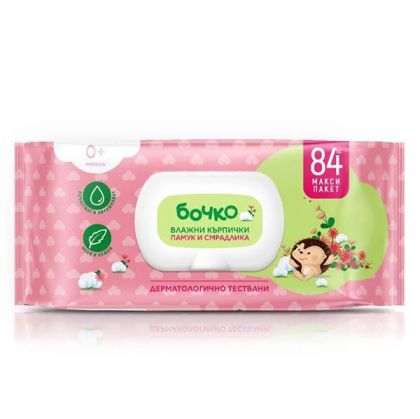 Мокри кърпи Бочко