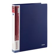 Папка с четири ринга и джоб OfficeMe