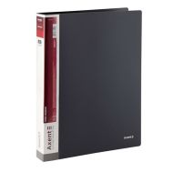 Папка с четири ринга и джоб OfficeMe