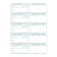 Дневник ЕДСД