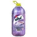 Препарат за съдове Elvi Gel