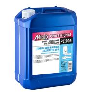 Течен сапун на пяна Medix