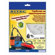 Торби за прахосмукачка Nitec T322