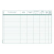 Книга за начален инструктаж