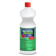 Белина Кристи 2 in 1