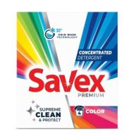 Прах за пране Savex
