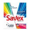 Прах за пране Savex