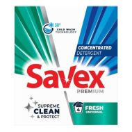 Прах за пране Savex