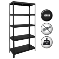 Метален стелаж HARD 180x90x40 см, до 130 кг на рафт  - черен