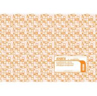 Книга за периодичен инструктаж