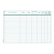 Книга за периодичен инструктаж