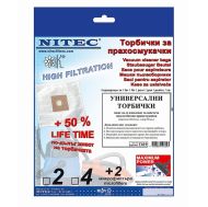 Торби за прахосмукачка Nitec T619
