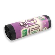 Чували със звездообразно дъно, на ролка