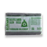 Чували с право дъно, пакет