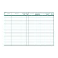 Дневник входящ контрол на хранителните продукти