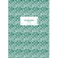 Касова книга