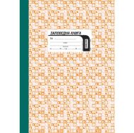 Заповедна книга за строежа