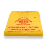 Чували за опасни отпадъци с плоско дъно, пакет