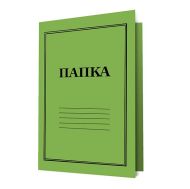 Папка с машинка OfficeMe